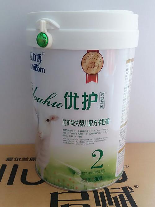 新生儿喝羊奶粉好吗