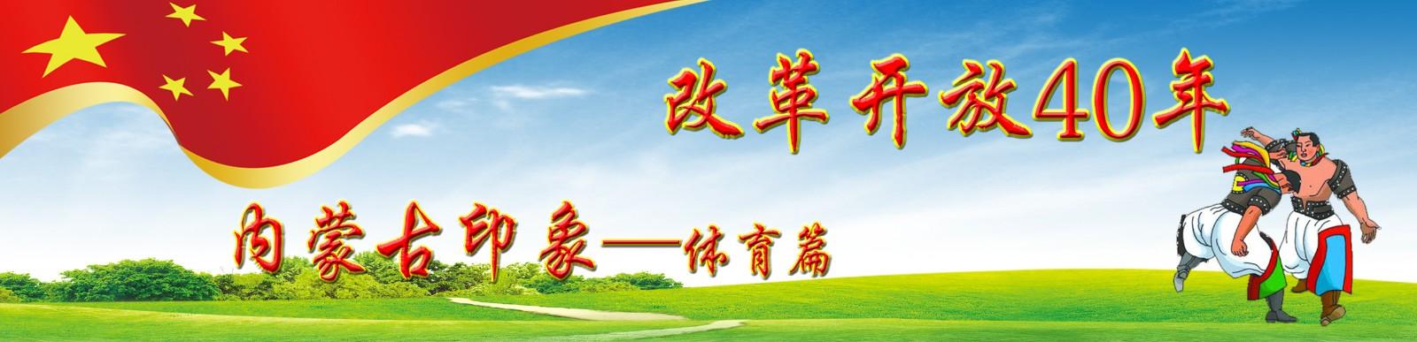 足球是什么样子（足球原来是这个样子的 向不规则的“鞠”致敬！）