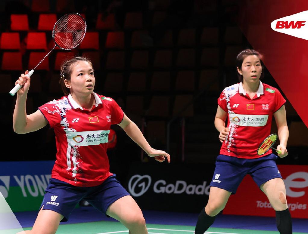 奥运会羽毛球比赛哪里看（今晚！央视直播尤伯杯国羽女队VS澳大利亚，陈雨菲+凡尘组合领衔）