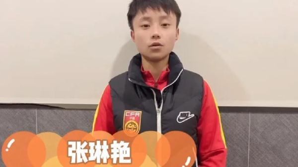 女足进行回国后的首堂训练课（来到苏州感觉如何？隔离中的中国女足姑娘们这样说）