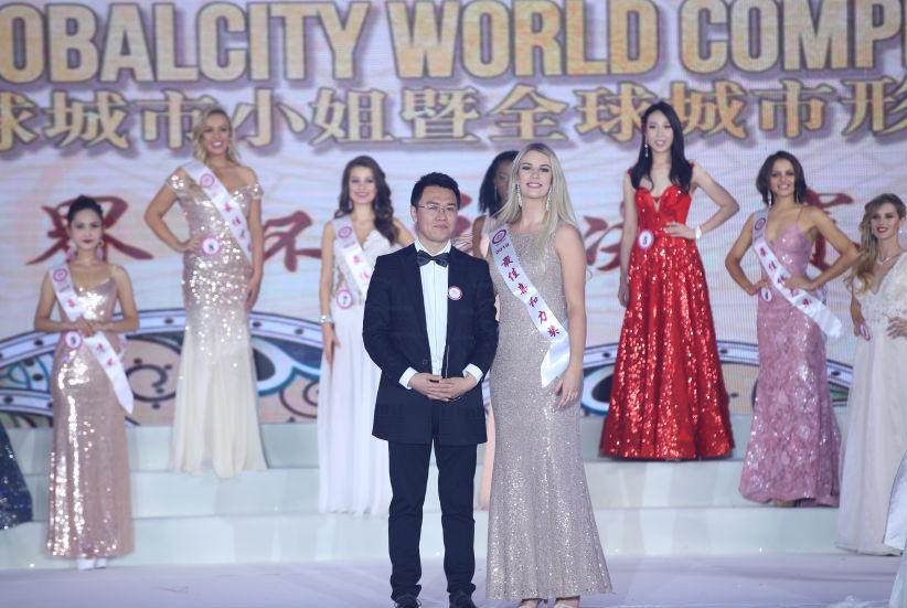 2018世界杯单项奖(2018全球城市小姐世界杯总决赛今日济南举行 单项奖出炉)