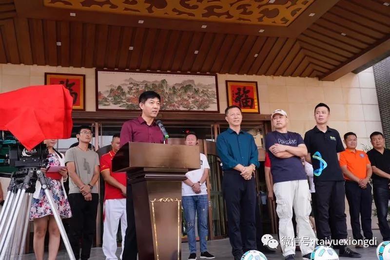 疯狂的足球101 1000等于几(院线电影《疯狂的足球》今日在青州开机)