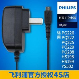 飞利浦198(飞利浦190cw)-华海博客