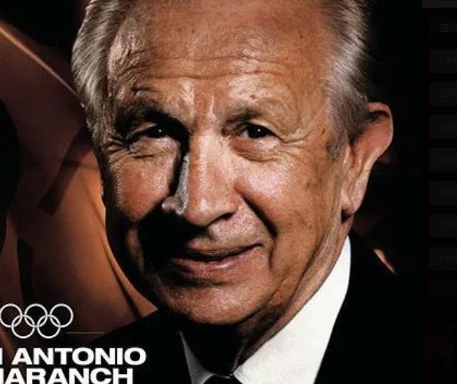 中国不申请奥运会了（众多国际友人支持，为何我国不申办04年奥运会？只能说我们更务实）