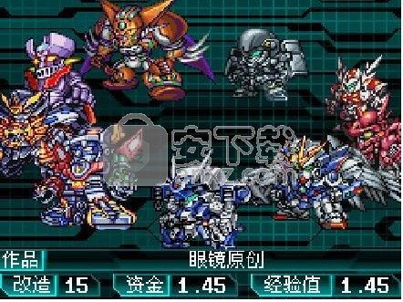 超级机器人大战j汉化