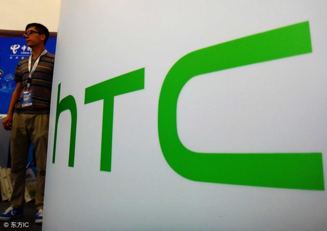 为什么HTC手机没人买了(htc手机为什么消失了)