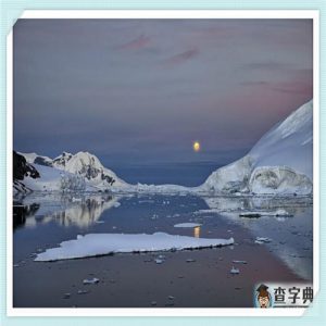 除臭什么说的（卫生间除臭用什么最好）-华海博客