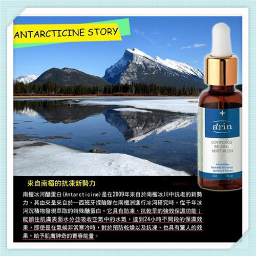 有境界的人是什么意思（境界高是什么意思）