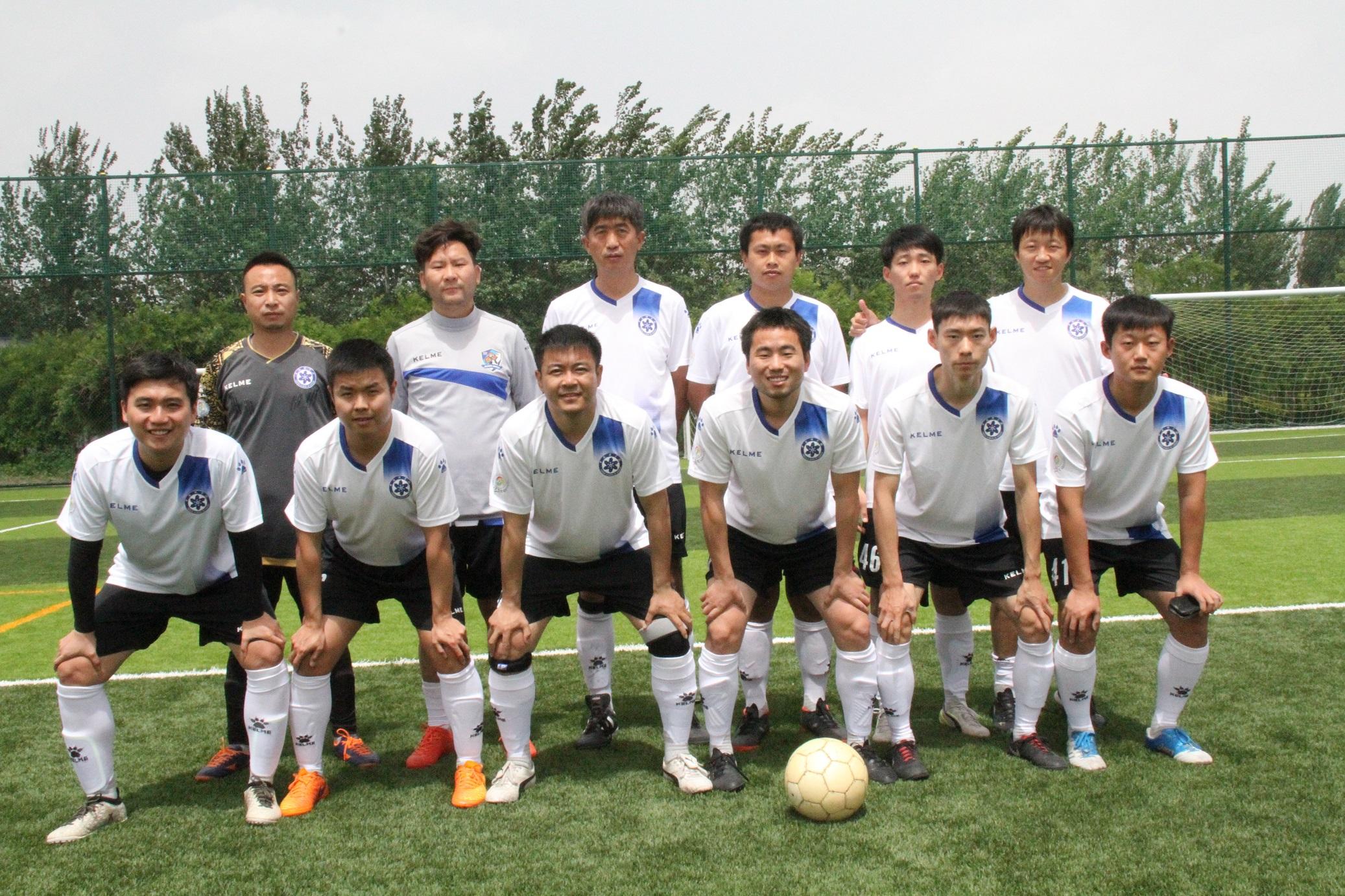 中直职工足球比赛直播(第20届“中直职工足球联赛”正式赛第二轮球队播报)