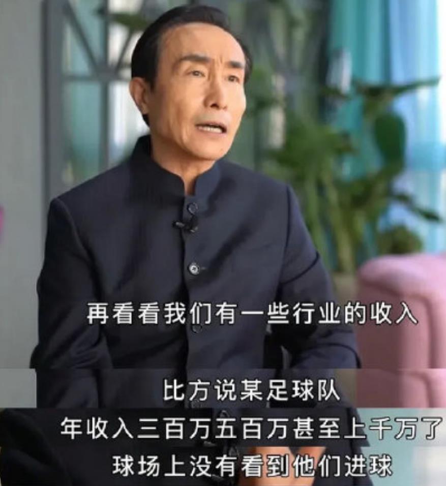 媒体人谈冯潇霆巩汉林上热搜(热搜第二了!70万网友点赞+刷屏巩汉林6年前微博,一边倒嘲讽男足)