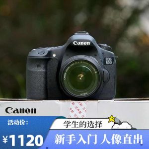 微单反相机(微单反相机哪款好)-华海博客