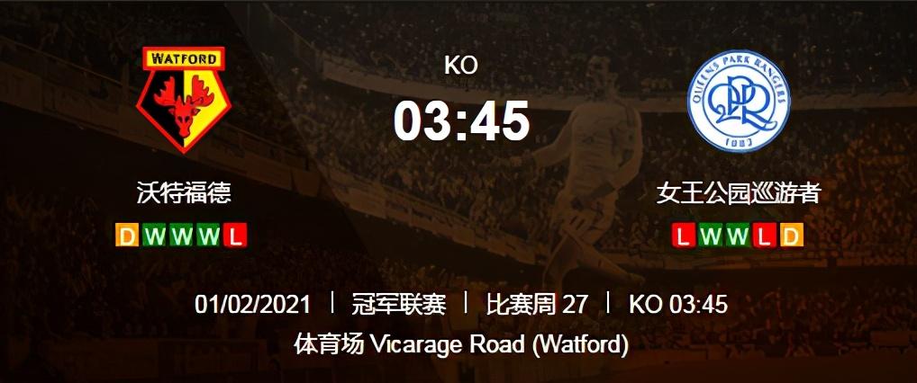 汉诺威96对奥斯纳布吕（小联赛精选 - 汉诺威96遭遇硬骨头，波尔图取胜无忧）