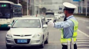 车险需要买哪些险种（车险只需要买哪几种）-华海博客