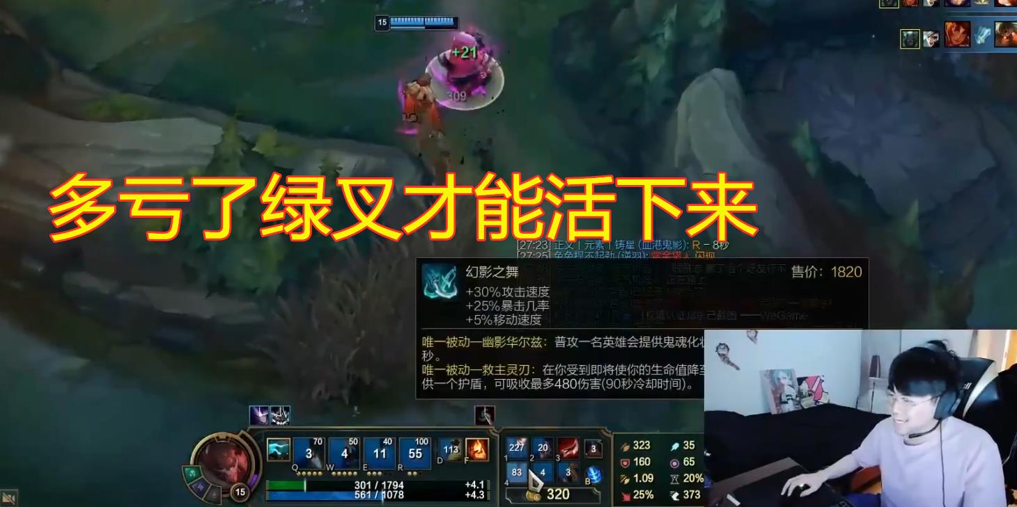 s9世界杯派克(姿态中单派克新理解,出绿叉保命神器!s9决赛caps这么出早赢了?)