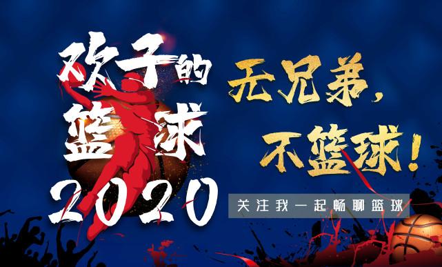 阿联年龄作假了吗（为何当年6号秀的阿联被雄鹿放弃，后来15顺位的字母被重点培养？）