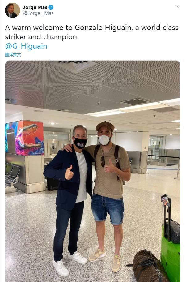 迈阿密国际老板亲自接机(早报:英超首轮中国转播平台不播 巴黎租借弗洛伦齐)