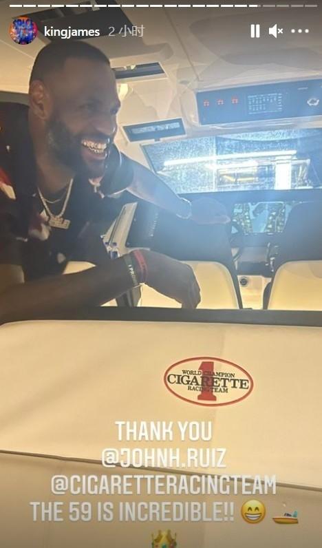 詹姆斯骑摩托艇照片(詹姆斯晒驾驶豪华游艇照片!美媒曝光最新款价格:389万美元)