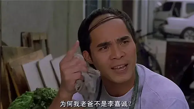 足球比赛都是在演戏吗（《少林足球》幕后：赵薇被骂，内地禁映，周星驰和投资人打官司）