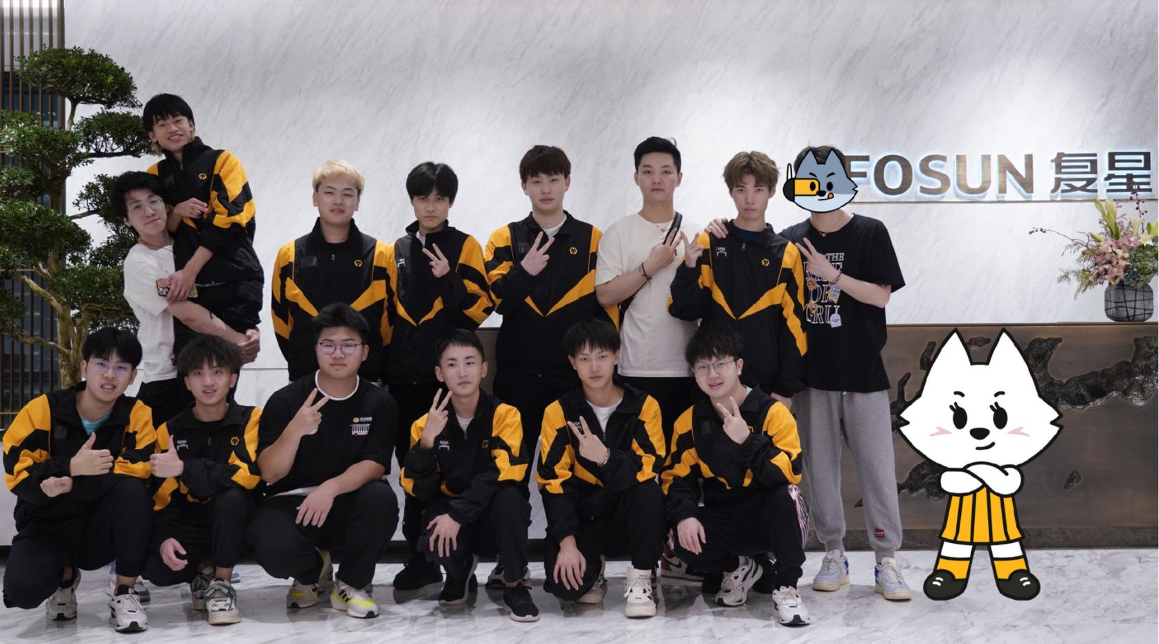 复星集团重庆狼队(狼队参观复星总部,林教练被打马赛克,小胖忙于减肥,刺痛染黄毛)