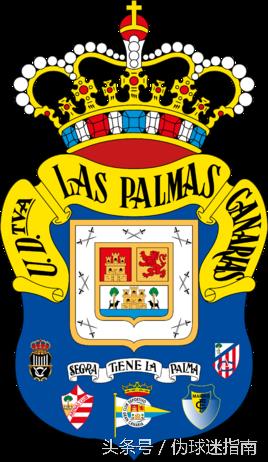 西甲队徽真难看(西甲迷看过来,这些队徽你认得几个?大声说出你的主队!)