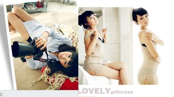 世界杯山快乐营（《本山快乐营》二丫 人物篇-(附：写真)）