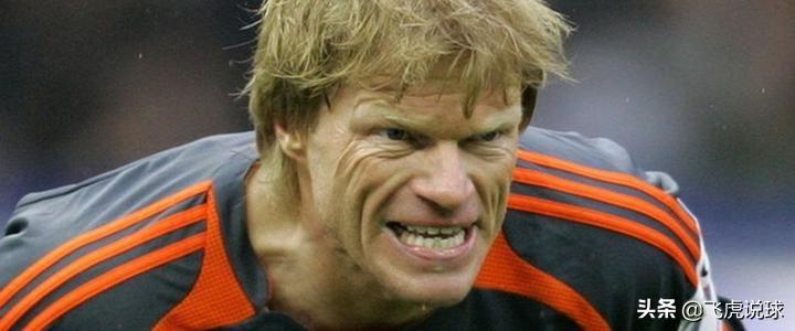 足球门将能上场踢球吗(为什么中超不允许外援门将?门将在所有位置中有多重要?)