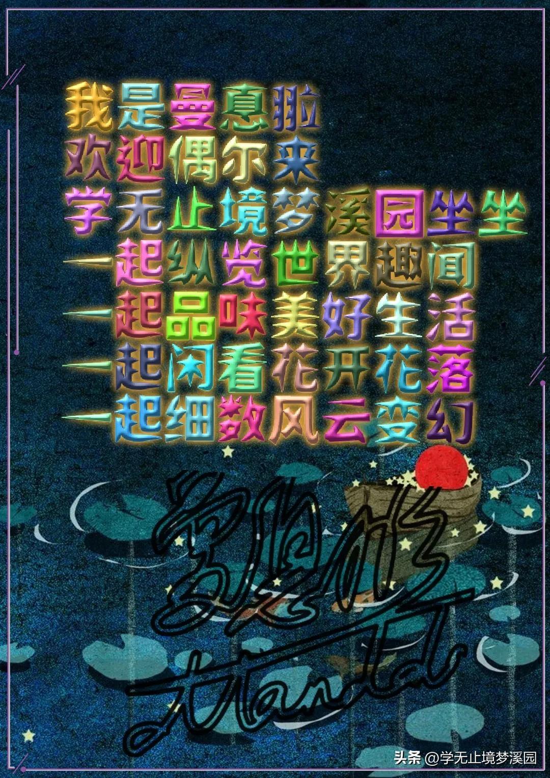 2022世界杯八神(图文追踪:2022世界杯会场,历届世界杯英雄和最大遗憾)