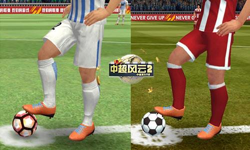 中超风云2球员巅峰什么意思（金牌IP足球手游《中超风云2》迎来首次计费测试）