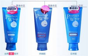 去香港买什么护肤品好用（去香港买什么护肤品划算）-华海博客