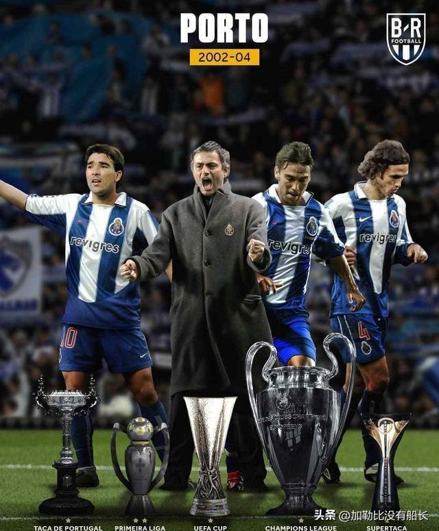 国米会如此衰落（后穆里尼奥时代的三冠王国米为何会光速陨落？）