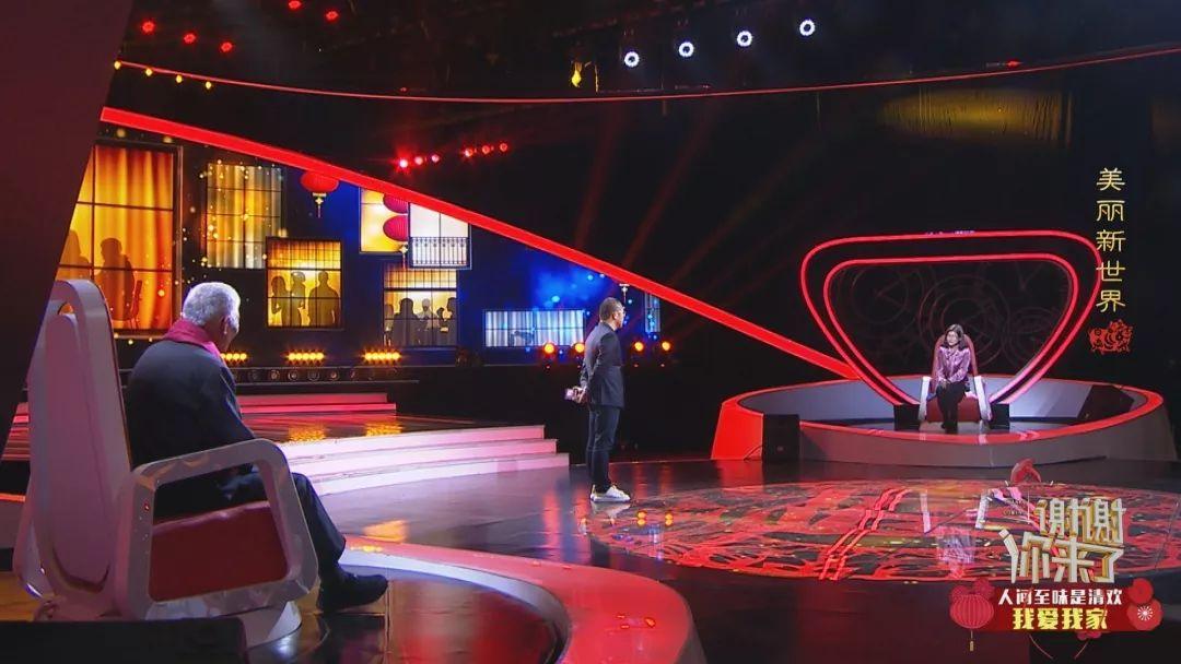 重庆卫视在线播放(她的心中,自己的老师是这样的……)