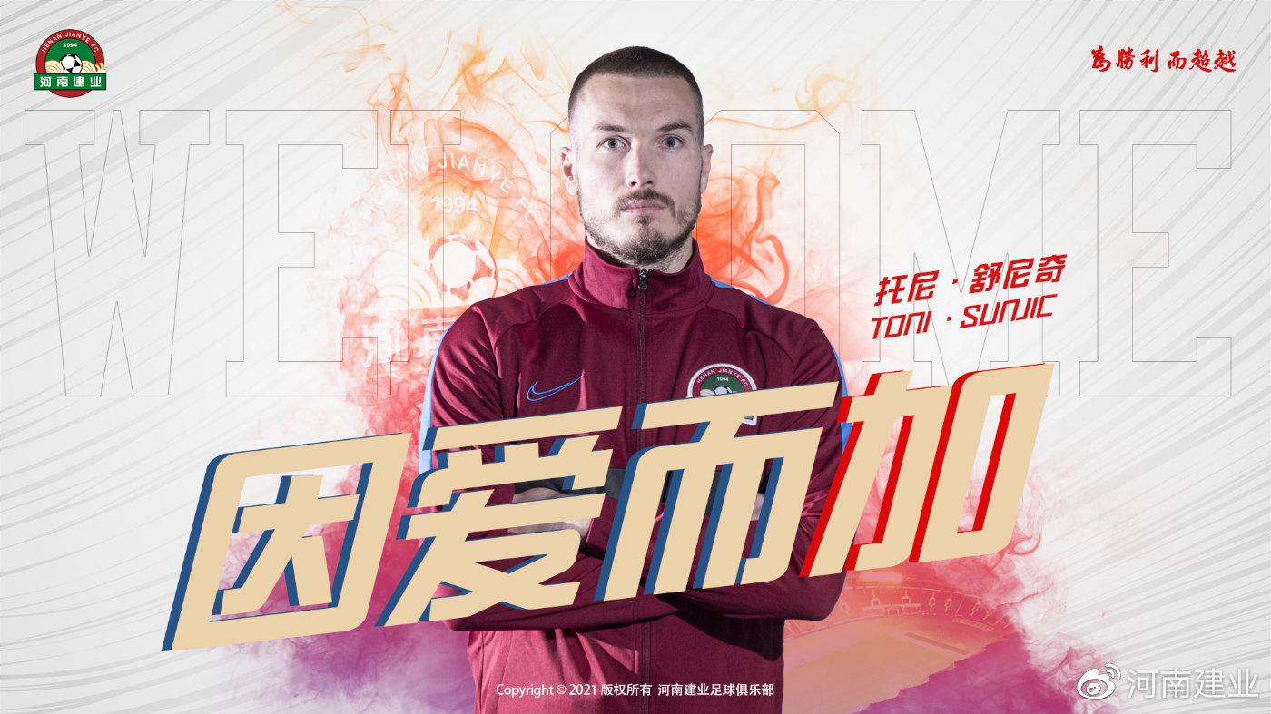 33岁外援中超比赛质量不如欧洲（33岁外援：中超比赛质量不如欧洲，300万顶薪吸引不了大牌球星）