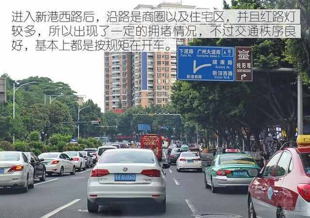 广汽传祺gs4怎么样（广汽传祺gs4怎么样值得买不）