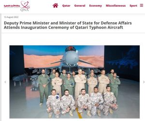 国际足联世界杯的举办周期是(多国云集卡塔尔,升级空中安保,保障世界杯)-华海博客