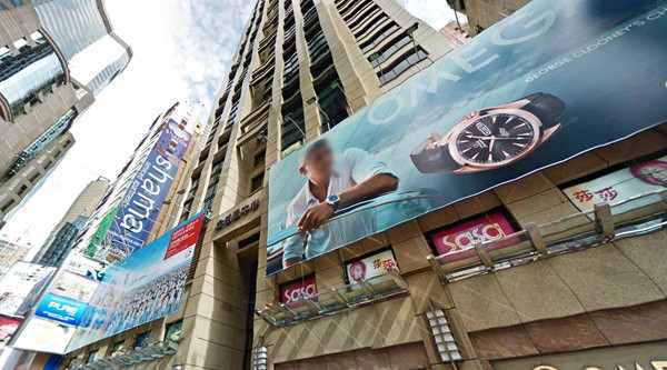 去香港买什么最划算（去香港买什么最划算2016香港购物攻略-ZOL问答）