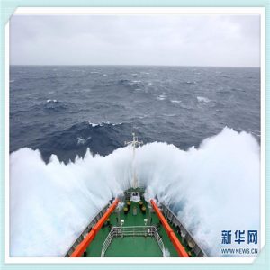 容声全自动洗衣机有哪几种(容声全自动洗衣机说明书介绍)-华海博客