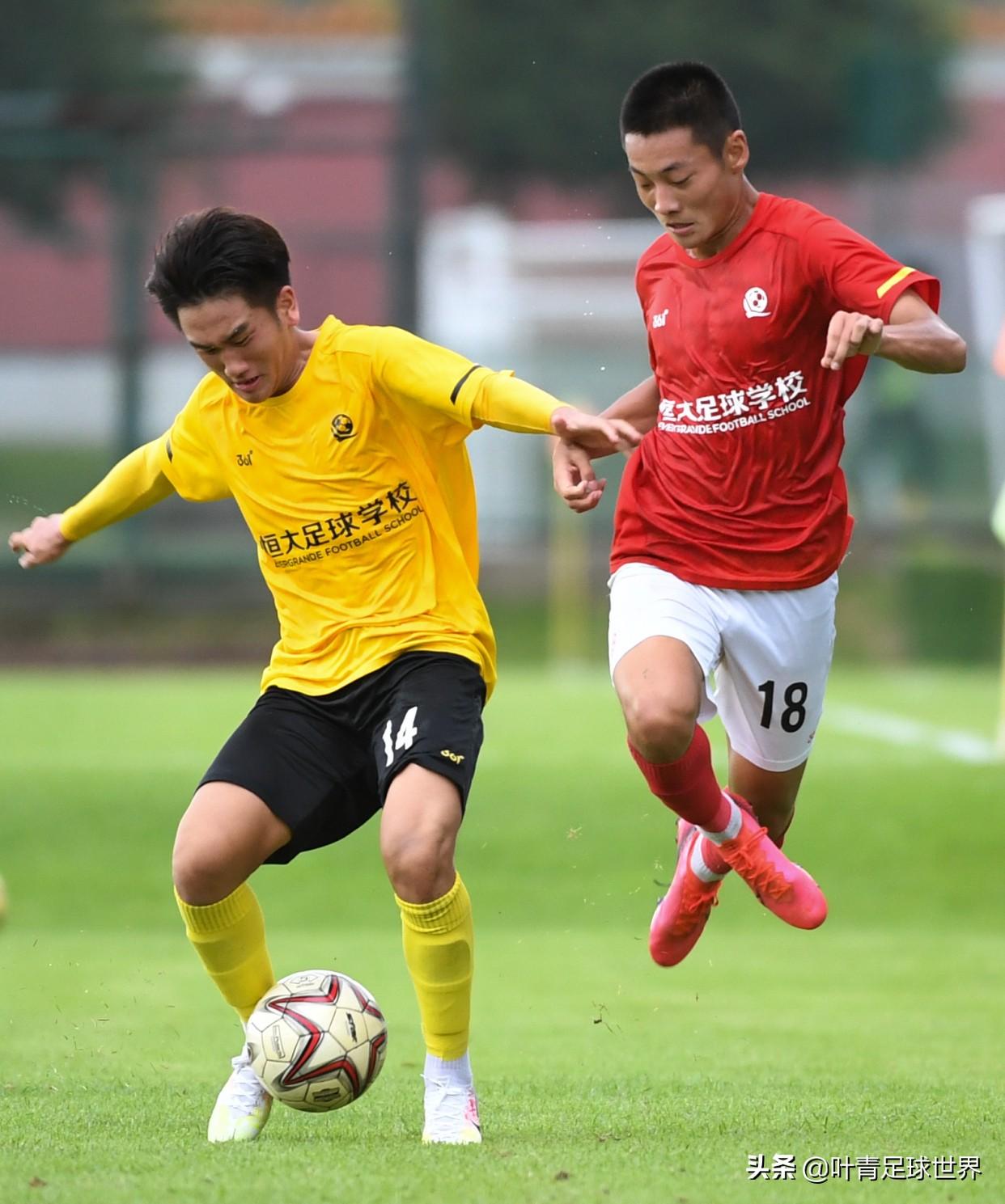 恒大足球青训怎么报名(探秘恒大足校:2万人报名,只招300人!百里挑一,全免费培养)