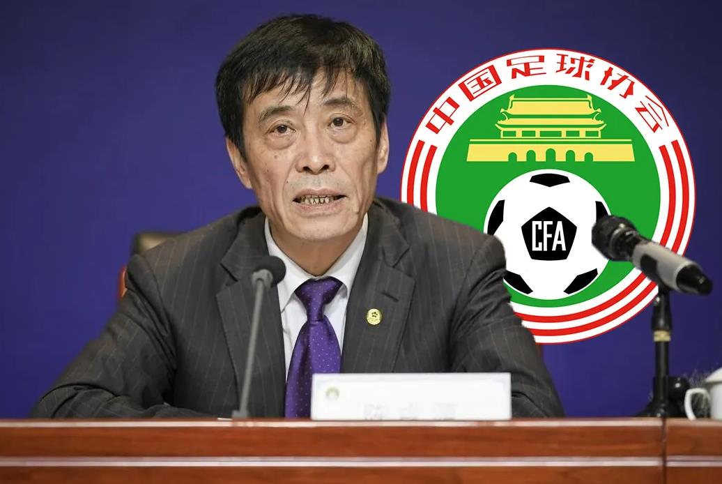 国际足联会不会禁赛中国足协(最后4天,国足将被全球禁赛!足协荒唐举动遭国际足联重罚)