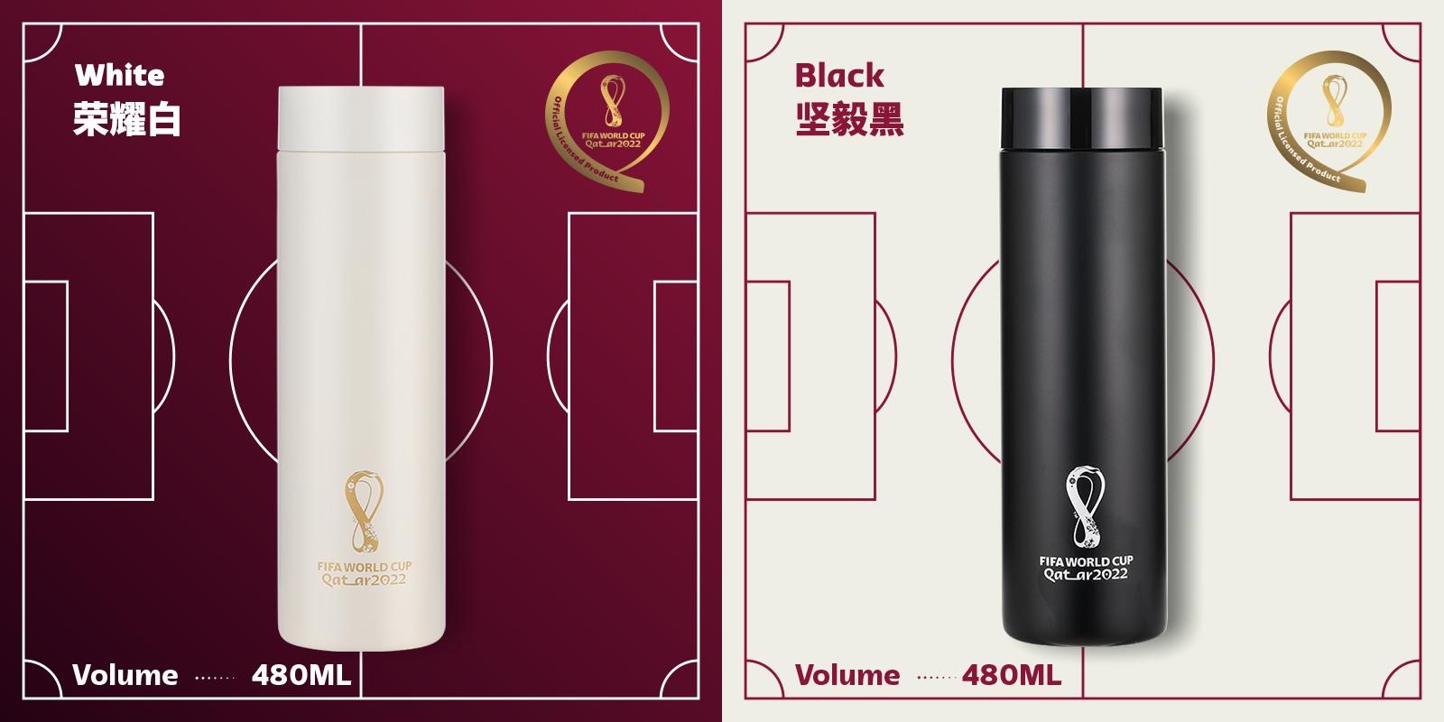 世界杯球员喝水的水杯(富光“产品体验官”招募!2022足球世界杯正版授权水杯)