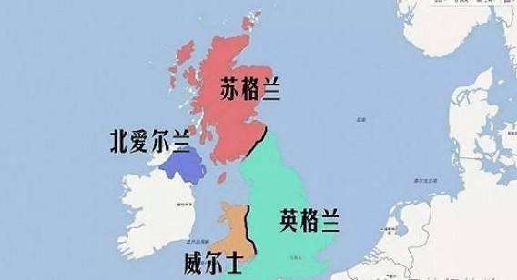 英格兰在哪个国家(从历史渊源来看,为何英格兰与苏格兰同属英国,却争端不断?)