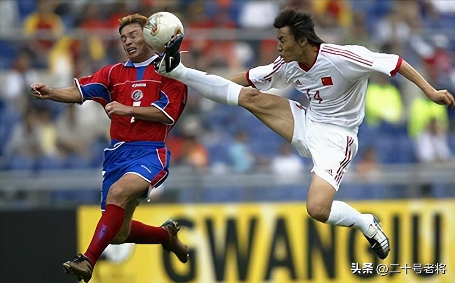 中国男足踢进世界杯是什么时候(世界杯回顾:2002年国足为什么能进世界杯?)