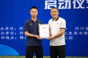 初中生用什么足球(马明宇推广共享足球,成都中学生可报名免费体验)-华海博客