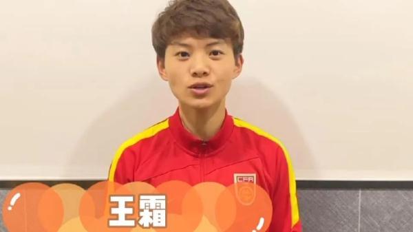 女足进行回国后的首堂训练课（来到苏州感觉如何？隔离中的中国女足姑娘们这样说）