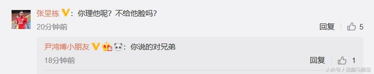 被众多现役国脚怒怼（央视知名主持建议解散国足，被众多现役国脚怒怼：无知可笑的小丑）