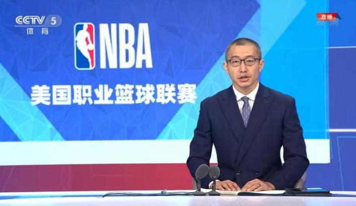 为什么中国不转播nba了(CCTV中央5啥意思,昨天播NBA比赛今天又不播?原来这是传统)