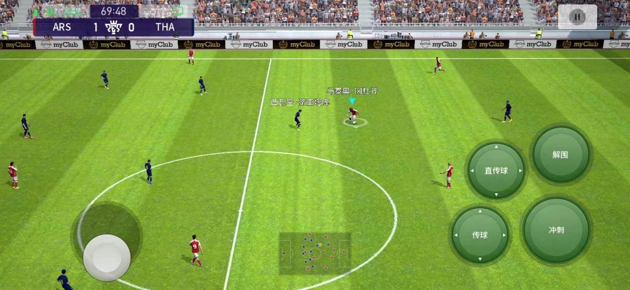 实况足球怎么换首发球员（《实况足球2021》：给新手的一些实用技巧，助你生涯少走弯路）