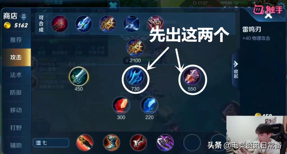 王者荣耀新英雄百里玄策怎么玩(王者荣耀:为啥玩家总说百里玄策难玩?因为他们不知道这5个诀窍)