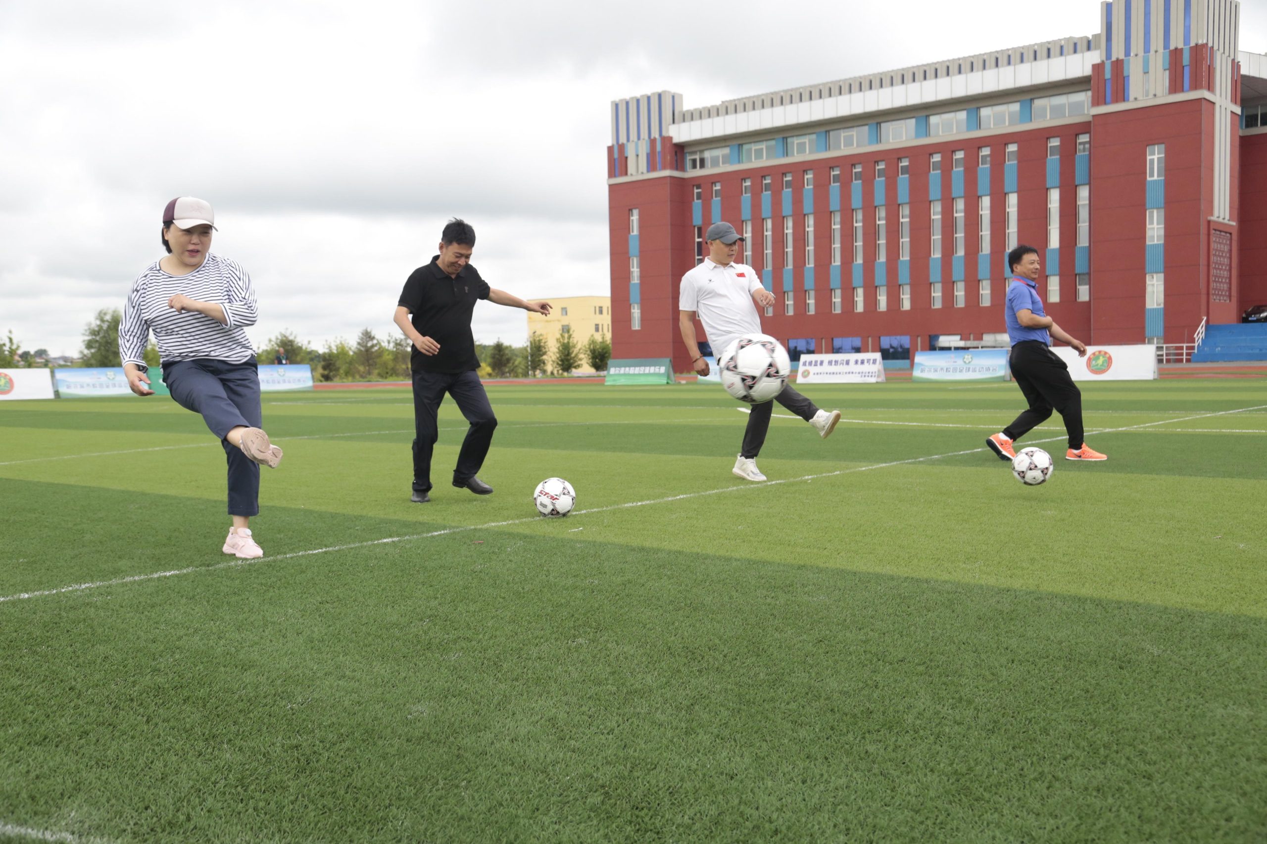哈尔滨足球学校（哈尔滨市“全国青少年校园足球改革试验区”夏令营开营）