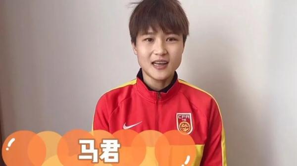 女足进行回国后的首堂训练课（来到苏州感觉如何？隔离中的中国女足姑娘们这样说）