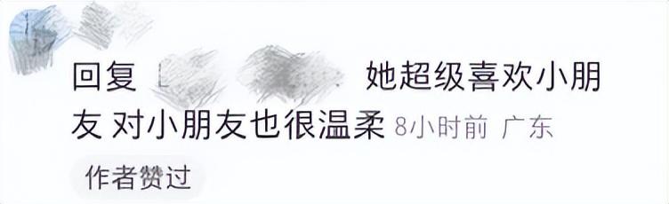 怀孕五个多月宝宝老是踢下面(3岁男孩被亲妈猛踹下体:情绪失控的妈妈,是孩子一生的灾难)